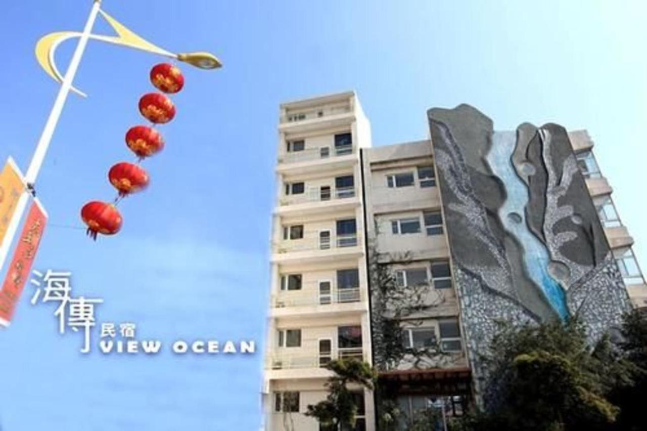 View Ocean Daire Hualien Dış mekan fotoğraf